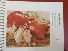 -上海小南国(金桥国际广场店)
