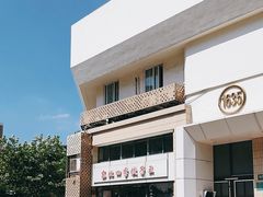 -东北四季饺子王(华山路店)