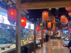 -锦绣金山人家(友谊店)