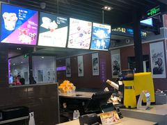 -麦当劳(桃仙机场到达层店)