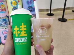-桂桂茶(大宁国际广场店)