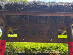 -洛阳白马寺