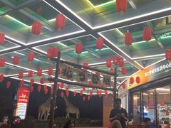 -北丐先生·野馄饨烧烤(长宁龙之梦店)