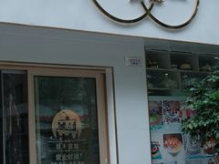 -昔木生日蛋糕(宜昌店)
