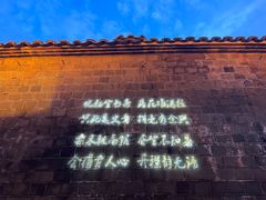 -泰宁旅游风景名胜区