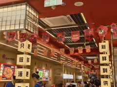 -雅佳神话·麻辣烤鱼(新街口店)