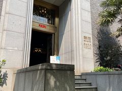 -翠府(翠湖北路店)