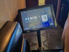 -幸福时光PARTY K(八里桥店)