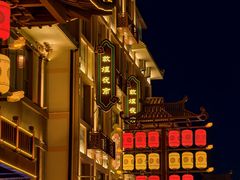 -敦煌夜市