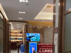 -佛山中大口腔医院·市二级口腔专科医院