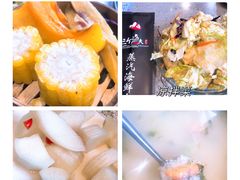 -四海蒸鲜蒸汽海鲜自助(北戴河店)