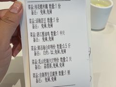 -万龙洲海鲜(大兴绿地缤纷城店)