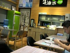 大堂-牛油果大师寿司(瑞景店)