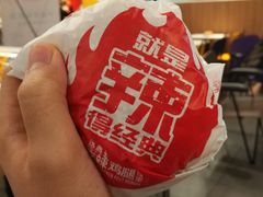 -麦当劳(广州新港东路第二分店)