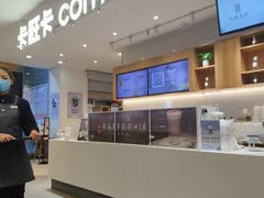 -卡旺卡(淮北鼎盛国际店)