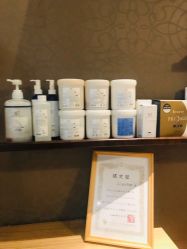 -JNK皮肤管理中心