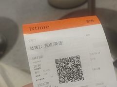 -万达广场(厦门湖里店)