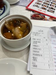 -喜爱轩酒楼·宴会厅