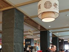 -老淮滨-蚌埠非遗小吃(淮河路店)