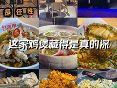 -红盔甲·小龙虾(车公庙店)