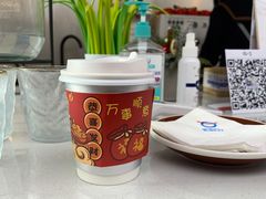 -欧邑咖啡小站 HLab Coffee