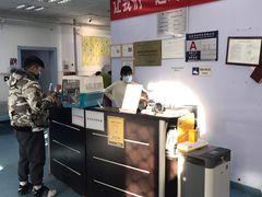 -北京赛佳动物医院