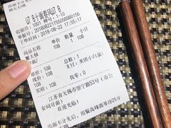 账单-十面春风·江南面馆(崇宁路店)