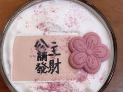 -菊儿人家·北京胡同菜(南锣鼓巷店)