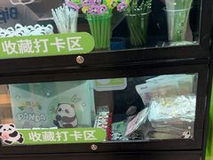 -一围小火锅(高铁吾悦店)