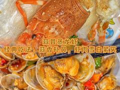 -小海豚•老字号海鲜餐厅(天涯店)