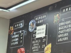 -大袁猪脚饭(水晶郦城店)