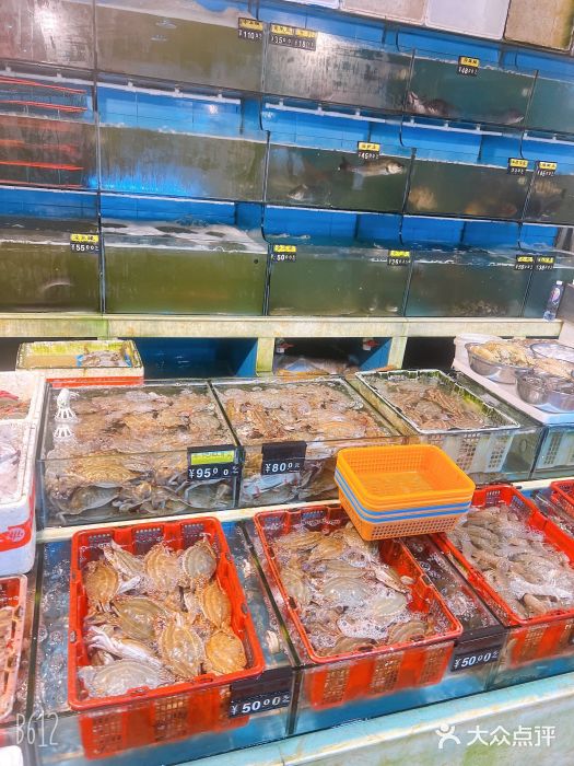 丰荣生鲜市场(宁化店)图片