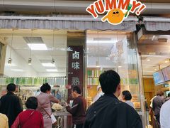 -光明邨大酒家(淮海路店)
