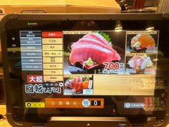 -大起水产回转寿司(道顿堀店)