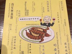 -佛山顺德香云纱园林酒店(清晖园店)