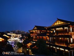 -大小河街