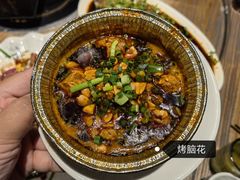 -老号尤兔头(幸福店)