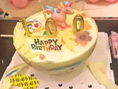 -Joy's Wish创意蛋糕定制&甜品台(乐虹坊精致生活广场店)