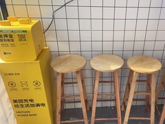-茶百道(旅顺新玛特店)