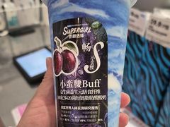 -Blueglass酸奶(华贸购物中心店)