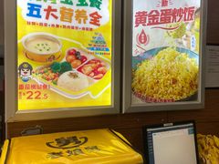 -老娘舅(文晖路店)