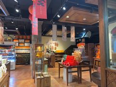 -黄远堂凤梨酥·伴手礼(中山路六店)