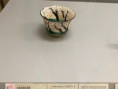 -东京国立博物馆