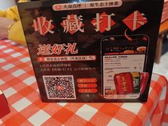 -原生态土钵菜·赣南土菜地标(开发区店)