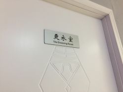 -TOMBOY爵士舞韩舞舞社