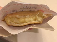-台湾味正点车轮饼可丽饼(南禅寺店)