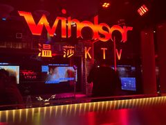 -温莎KTV(珠江路店)