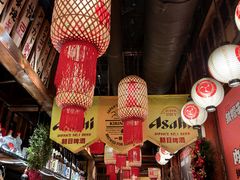 -日吉丸·鸟将军炭火融合酒馆(中央大街店)