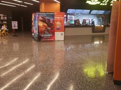 -高新活力汇Vitality