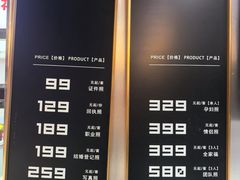 -企鹅照相馆(岗顶天娱店)